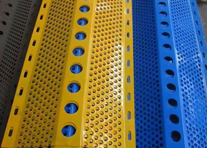 wind break dust suppression wall 