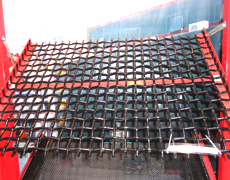 mine crimped wire mesh 