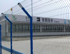 welded wire mesh fence
