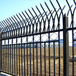steel fence