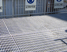 metal grating plant
