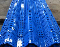 wind fance dust fence 