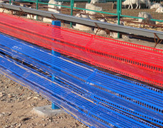 wind fence wind break